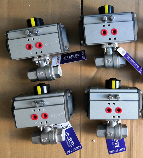 不銹鋼兩片式氣動高平臺螺紋球閥